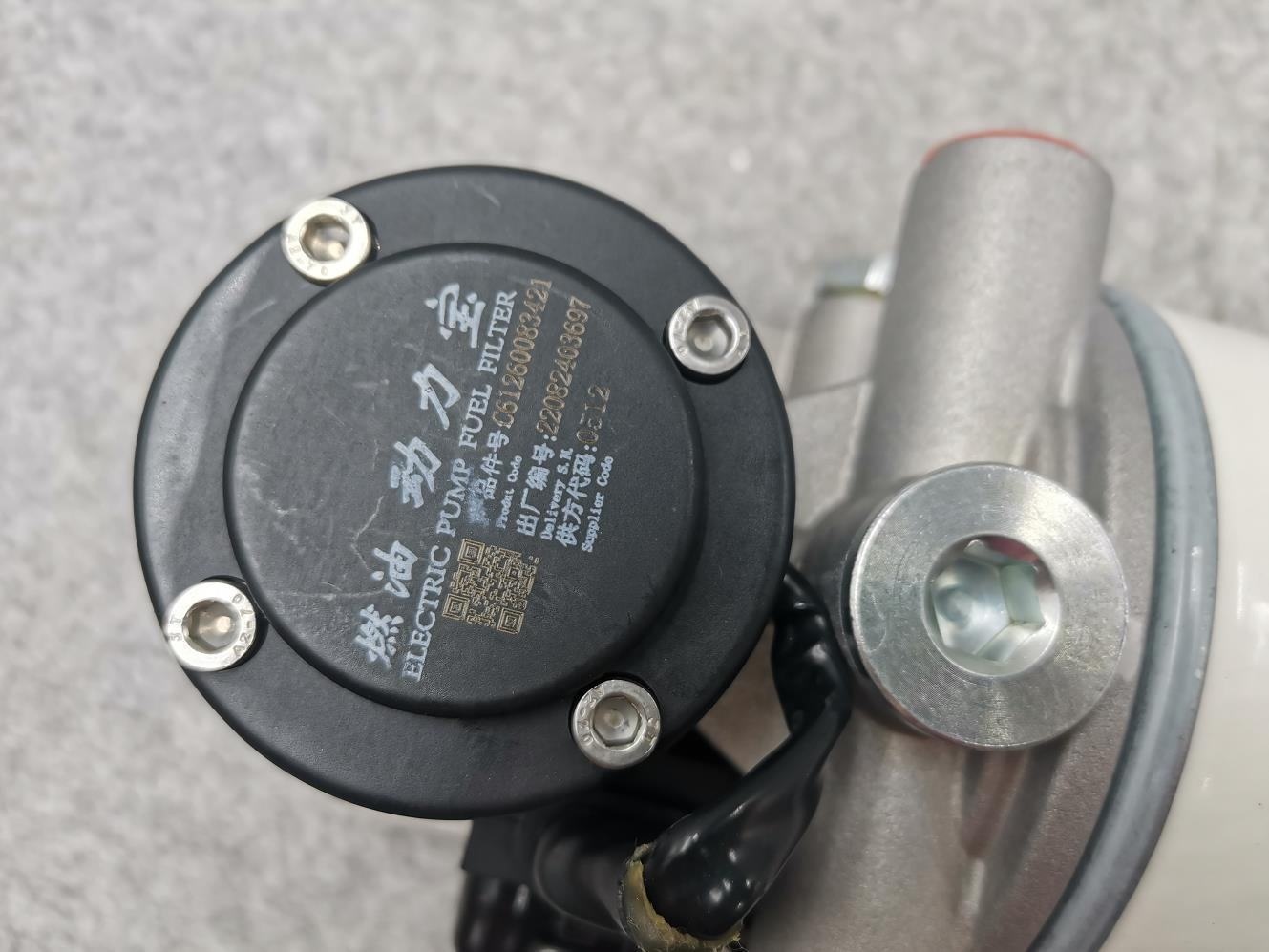Drivstoff Vann Cold Treasure elektrisk pumpe Drivstofffilter 612600082055 61260083421 1000424916A